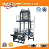 HDPE