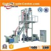 Double Color Film Blowing Machine