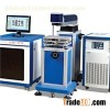Side Pump Laser Marking Machine