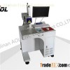 IPG Fiber Laser Marking Machine