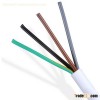 PVC Shielded flexible cable