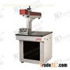 10 Fiber Laser Marking Machine