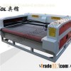 Auto Feeding Multi Heads Laser Cutting Machine