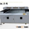 Large Size Laser Engraving Machine