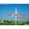 wind turbine