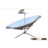 solar cooker