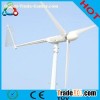 Long-time Use Low Noise Horizontal Wind Turbine Generator