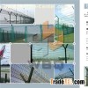 Airport Fence