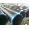 API seamless line pipes