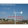 wind power generator