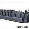 320mm Intermittent Printing Machine
