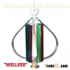WS-WT 400W Wellsee cellular small cellular wind turbine