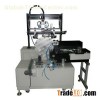 Automatic Pen Holder Screen Printer