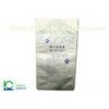 Fruit Jam Retort Pouch Packaging , 3 Side Seal Pouch Packaging
