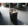 Calcium  metal