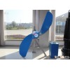 QJB Slow Speed Propeller