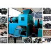 Economic Values of Iron Powder Briquette Machine