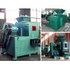 Dry Powder Briquette Press Machine With Best Price