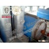 waste plastic recycling machine
