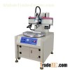 High Speed Flat Screen Printer