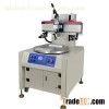 Pneumatic Screen Printer