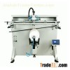 Paint Barrel Screen Printing Machine