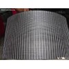 Vibrating sieve screen