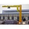 Stationary Hoist