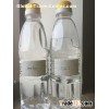 Plasticizer DOS