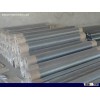 Rod Based Vee-Wire Screens