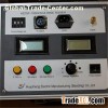 HZ Portable HVDC Generator