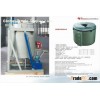 Aluminum Melting Furnace