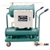 Series TYB Coalescence-Separation Oil Purifier