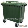 660 liter garbage bin waste bin
