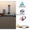 Concrete Batching Plant
