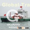 oil spill recovery vessel