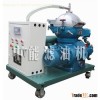 Series CYA  Zhongneng Centrifugal Vacuum Oil Purifier