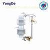 PD2(24kv-27kv) Porcelain Fuse cutout