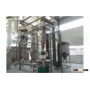 quality lotus root satrch processing machine