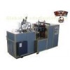 160 - 500 GSM Double PE Coated Paper Cup Forming Machine With Three Gear Wheel
