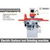 Accuracy Dynamical Surface Grinding Machine Universal Type 380V