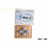 Blue Pills V-Max x4 Pills Male Herbal Sexual Boost