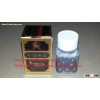 Traditional Chinese Medicines Family Member-Yang Reinforcing Pallet