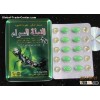 New Black Ant Sex Pills