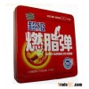 Super Burning Fat Bomb