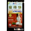Lose Quickly Slimming Capsules
