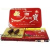 Furunbao Male Enhancement Capsules