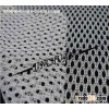 Linning Mesh