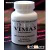 New Arrival Vimax Male Enhancement Sex Pills