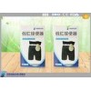 Silicon Material Simples Fecal Collection Bag 50mm Yellow Color